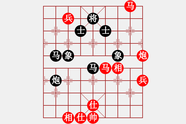 象棋棋譜圖片：鄺長富（先勝）烈火燎塬(2011-6-27) - 步數(shù)：110 