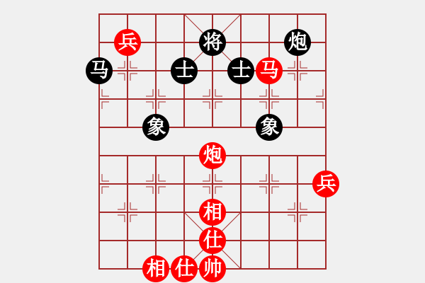 象棋棋譜圖片：鄺長富（先勝）烈火燎塬(2011-6-27) - 步數(shù)：120 