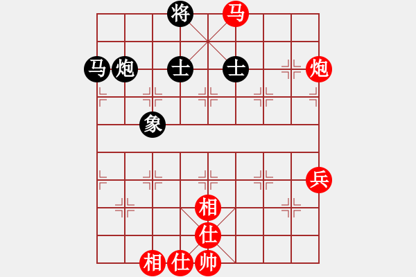 象棋棋譜圖片：鄺長富（先勝）烈火燎塬(2011-6-27) - 步數(shù)：130 