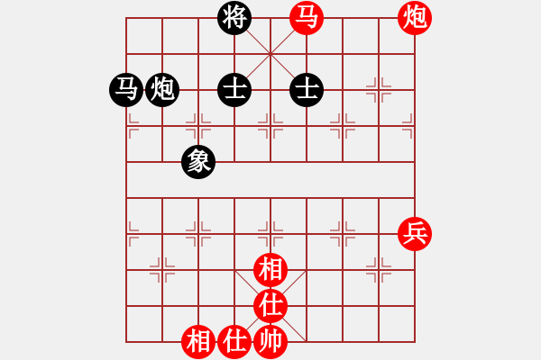 象棋棋譜圖片：鄺長富（先勝）烈火燎塬(2011-6-27) - 步數(shù)：131 