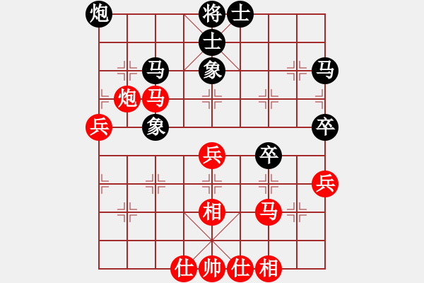 象棋棋譜圖片：鄺長富（先勝）烈火燎塬(2011-6-27) - 步數(shù)：60 