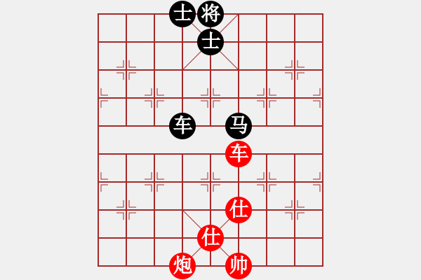 象棋棋谱图片：赵国荣 先和 申鹏 - 步数：150 
