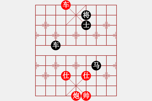 象棋棋谱图片：赵国荣 先和 申鹏 - 步数：160 