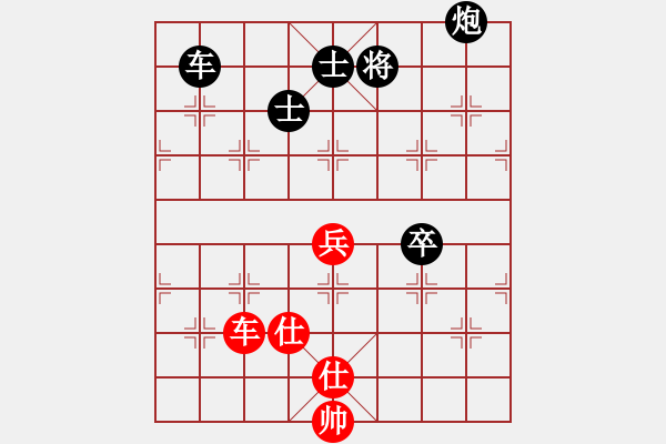 象棋棋谱图片：青衣幅王(5段)-负-来吧朋友(1段) - 步数：110 