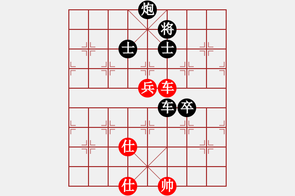 象棋棋谱图片：青衣幅王(5段)-负-来吧朋友(1段) - 步数：120 