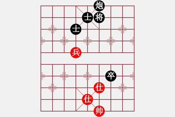 象棋棋譜圖片：青衣幅王(5段)-負(fù)-來吧朋友(1段) - 步數(shù)：130 