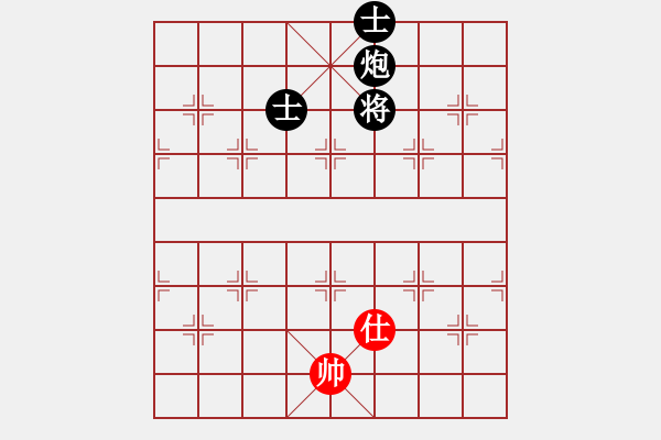 象棋棋谱图片：青衣幅王(5段)-负-来吧朋友(1段) - 步数：150 
