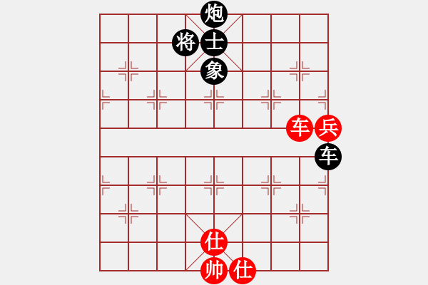 象棋棋譜圖片：筆記本兒(9星)-負(fù)-hcqbb(9星) - 步數(shù)：180 