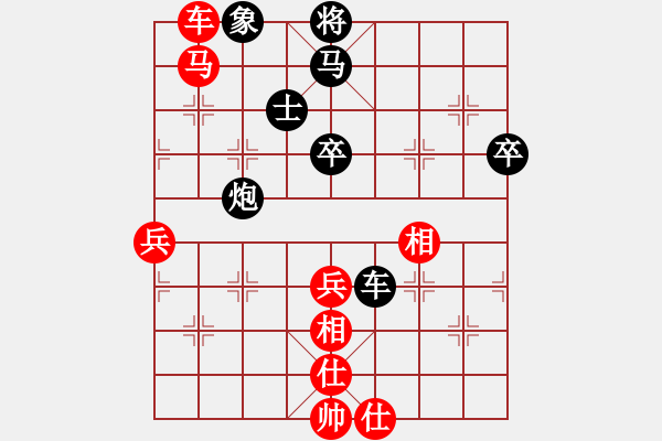 象棋棋譜圖片：唯一的第一(日帥)-勝-獨火星孔亮(人王) - 步數(shù)：100 