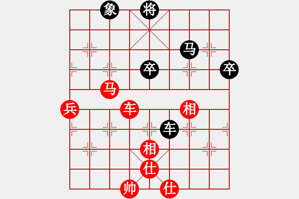 象棋棋譜圖片：唯一的第一(日帥)-勝-獨火星孔亮(人王) - 步數(shù)：110 