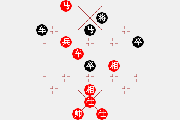 象棋棋譜圖片：唯一的第一(日帥)-勝-獨火星孔亮(人王) - 步數(shù)：130 