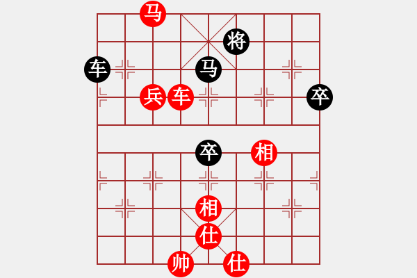 象棋棋譜圖片：唯一的第一(日帥)-勝-獨火星孔亮(人王) - 步數(shù)：131 