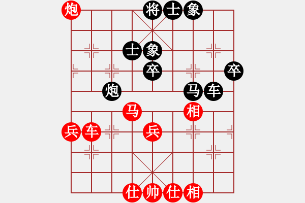 象棋棋譜圖片：唯一的第一(日帥)-勝-獨火星孔亮(人王) - 步數(shù)：80 