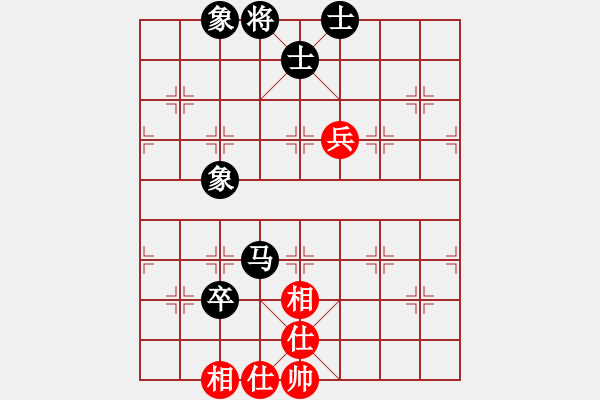 象棋棋譜圖片：金鵬展翅(4段)-和-太行山棋圣(4段) - 步數(shù)：120 