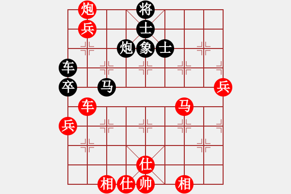 象棋棋譜圖片：梁山北斗(9段)-勝-守門人(月將) - 步數(shù)：100 