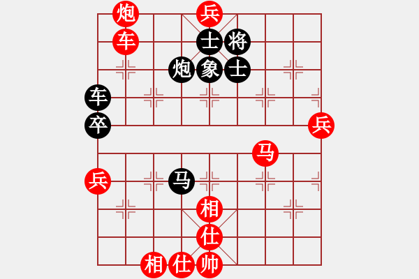 象棋棋譜圖片：梁山北斗(9段)-勝-守門人(月將) - 步數(shù)：111 