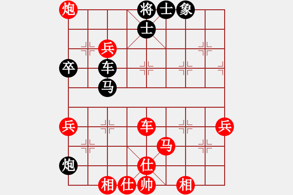 象棋棋譜圖片：梁山北斗(9段)-勝-守門人(月將) - 步數(shù)：80 