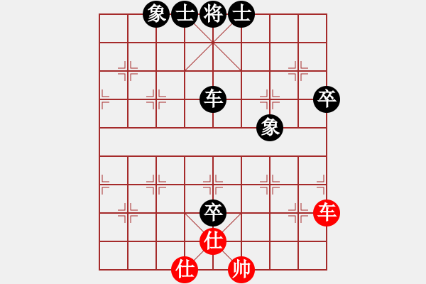 象棋棋譜圖片：藍(lán)精靈（業(yè)7-1） 和 巧手哥（業(yè)8-3）.XQF - 步數(shù)：90 