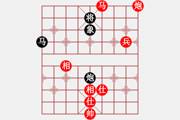 象棋棋譜圖片：在線先勝廣水老楊.pgn - 步數(shù)：110 