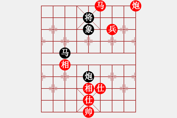 象棋棋譜圖片：在線先勝廣水老楊.pgn - 步數(shù)：113 