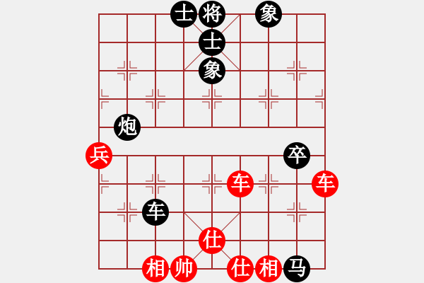 象棋棋譜圖片：岳陽飛龍五(5段)-勝-月令人孤(7段) - 步數(shù)：100 