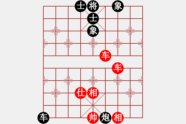 象棋棋譜圖片：岳陽飛龍五(5段)-勝-月令人孤(7段) - 步數(shù)：120 