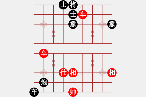 象棋棋譜圖片：岳陽飛龍五(5段)-勝-月令人孤(7段) - 步數(shù)：130 