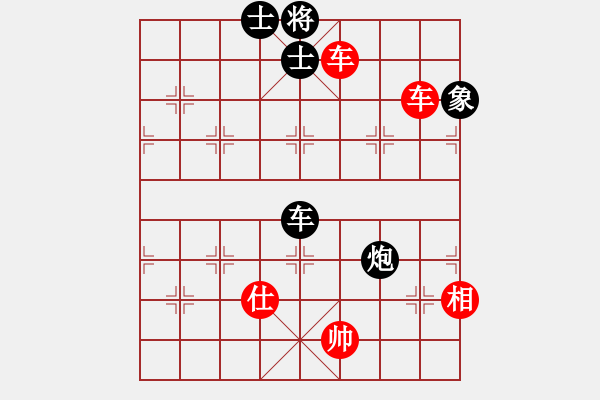 象棋棋譜圖片：岳陽飛龍五(5段)-勝-月令人孤(7段) - 步數(shù)：160 