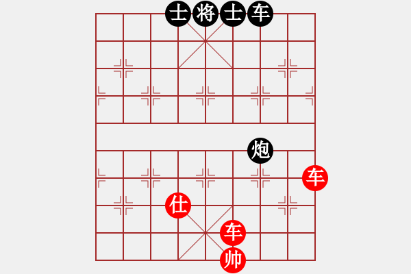 象棋棋譜圖片：岳陽飛龍五(5段)-勝-月令人孤(7段) - 步數(shù)：170 