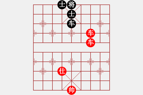 象棋棋譜圖片：岳陽飛龍五(5段)-勝-月令人孤(7段) - 步數(shù)：190 