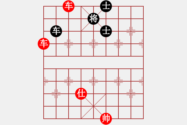 象棋棋譜圖片：岳陽飛龍五(5段)-勝-月令人孤(7段) - 步數(shù)：200 