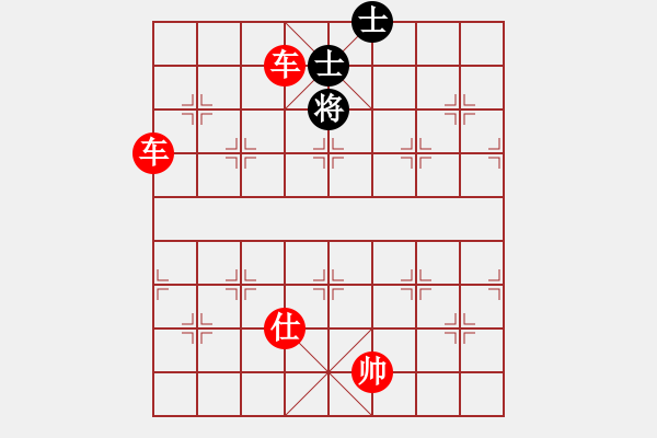 象棋棋譜圖片：岳陽飛龍五(5段)-勝-月令人孤(7段) - 步數(shù)：210 