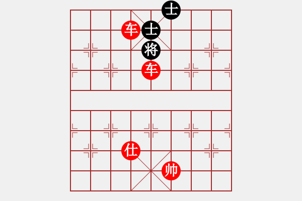 象棋棋譜圖片：岳陽飛龍五(5段)-勝-月令人孤(7段) - 步數(shù)：211 