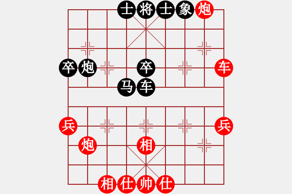 象棋棋谱图片：20090223第三轮第三台蒋川先对陶汉明 - 步数：50 