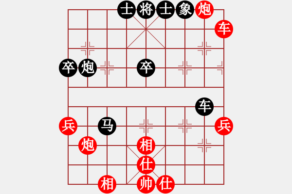 象棋棋谱图片：20090223第三轮第三台蒋川先对陶汉明 - 步数：60 