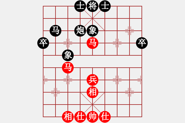 象棋棋譜圖片：湖北 徐偉康 和 廣東 許銀川 - 步數(shù)：60 