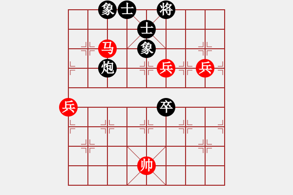 象棋棋譜圖片：2006年弈天迪瀾杯賽第五輪：順天三號(hào)(2級(jí))-和-無錫金風(fēng)緣(5r) - 步數(shù)：150 