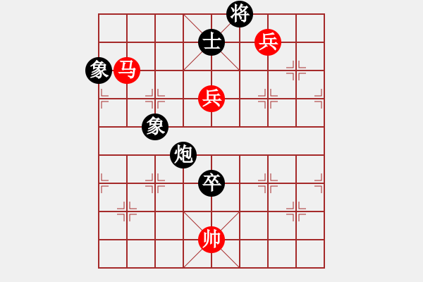 象棋棋譜圖片：2006年弈天迪瀾杯賽第五輪：順天三號(hào)(2級(jí))-和-無錫金風(fēng)緣(5r) - 步數(shù)：200 