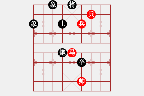 象棋棋譜圖片：2006年弈天迪瀾杯賽第五輪：順天三號(hào)(2級(jí))-和-無錫金風(fēng)緣(5r) - 步數(shù)：210 