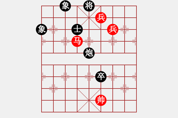 象棋棋譜圖片：2006年弈天迪瀾杯賽第五輪：順天三號(hào)(2級(jí))-和-無錫金風(fēng)緣(5r) - 步數(shù)：220 