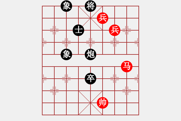 象棋棋譜圖片：2006年弈天迪瀾杯賽第五輪：順天三號(hào)(2級(jí))-和-無錫金風(fēng)緣(5r) - 步數(shù)：240 