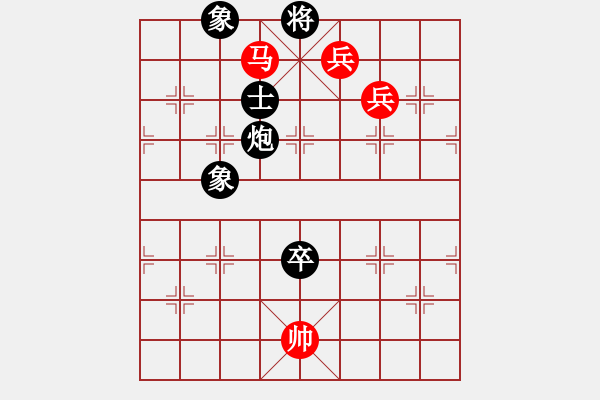 象棋棋譜圖片：2006年弈天迪瀾杯賽第五輪：順天三號(hào)(2級(jí))-和-無錫金風(fēng)緣(5r) - 步數(shù)：250 