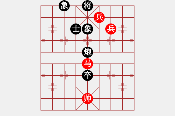 象棋棋譜圖片：2006年弈天迪瀾杯賽第五輪：順天三號(hào)(2級(jí))-和-無錫金風(fēng)緣(5r) - 步數(shù)：260 