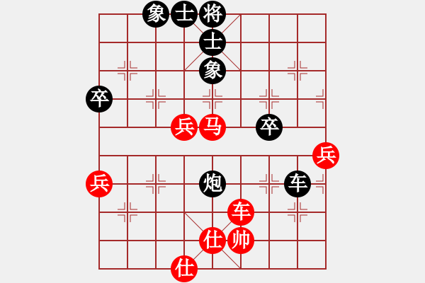 象棋棋譜圖片：2006年弈天迪瀾杯賽第五輪：順天三號(hào)(2級(jí))-和-無錫金風(fēng)緣(5r) - 步數(shù)：60 