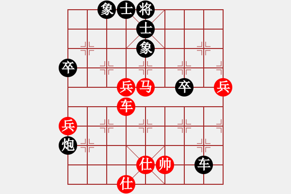 象棋棋譜圖片：2006年弈天迪瀾杯賽第五輪：順天三號(hào)(2級(jí))-和-無錫金風(fēng)緣(5r) - 步數(shù)：80 