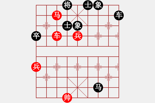 象棋棋譜圖片：峰哥負(fù)鳳穿牡丹 - 步數(shù)：80 