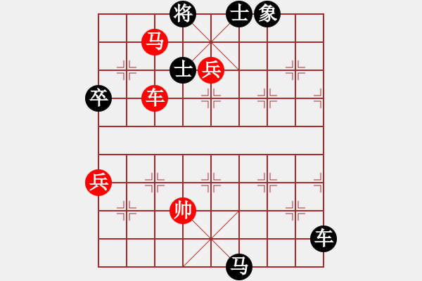 象棋棋譜圖片：峰哥負(fù)鳳穿牡丹 - 步數(shù)：86 