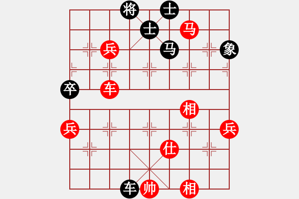 象棋棋譜圖片：棋局-31b aN 3 3 - 步數(shù)：20 