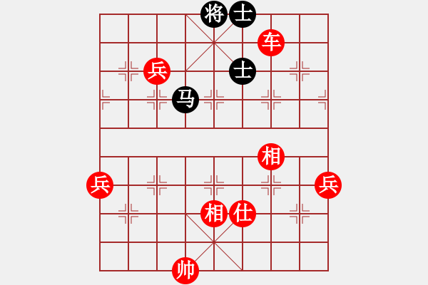 象棋棋譜圖片：棋局-31b aN 3 3 - 步數(shù)：50 