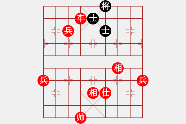 象棋棋譜圖片：棋局-31b aN 3 3 - 步數(shù)：60 